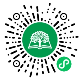 小树读书会小程序